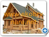 103. KUCE OD BALVANA